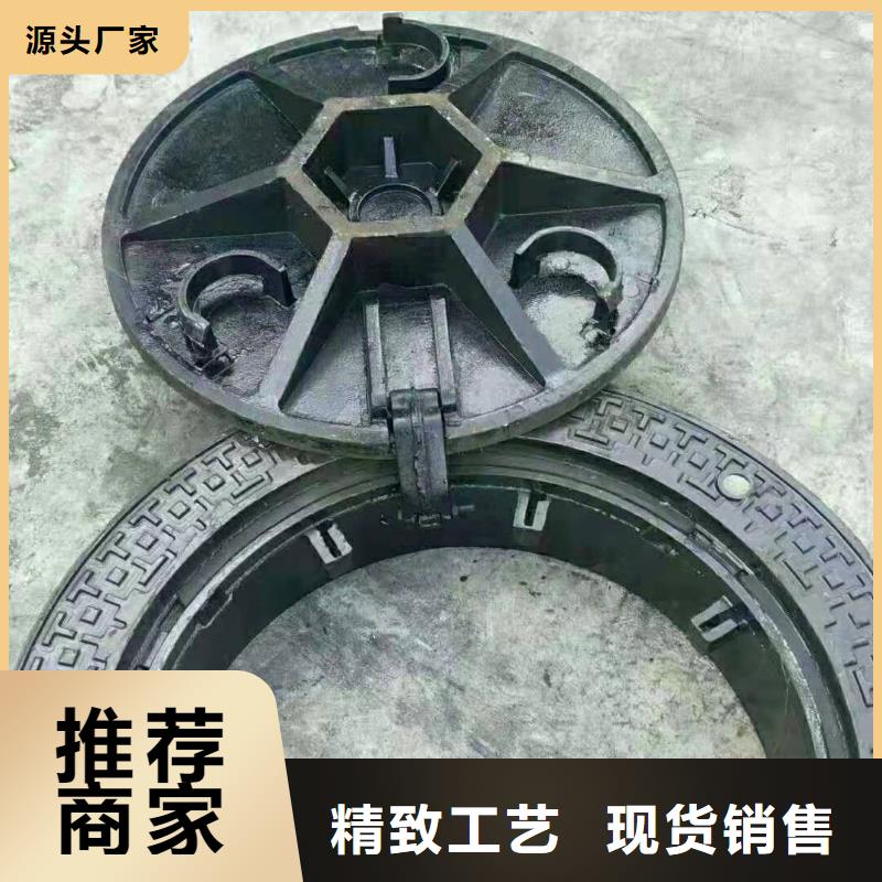 沭阳球墨铸铁雨水篦子靠谱