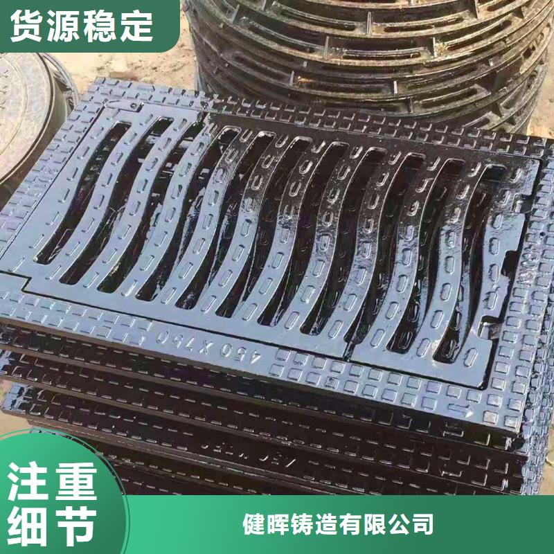 【球墨铸铁井盖】K9球墨铸铁管细节决定品质