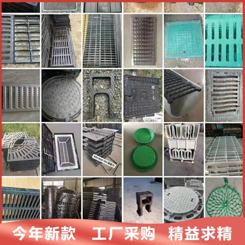 桓台400*700球墨铸铁篦子