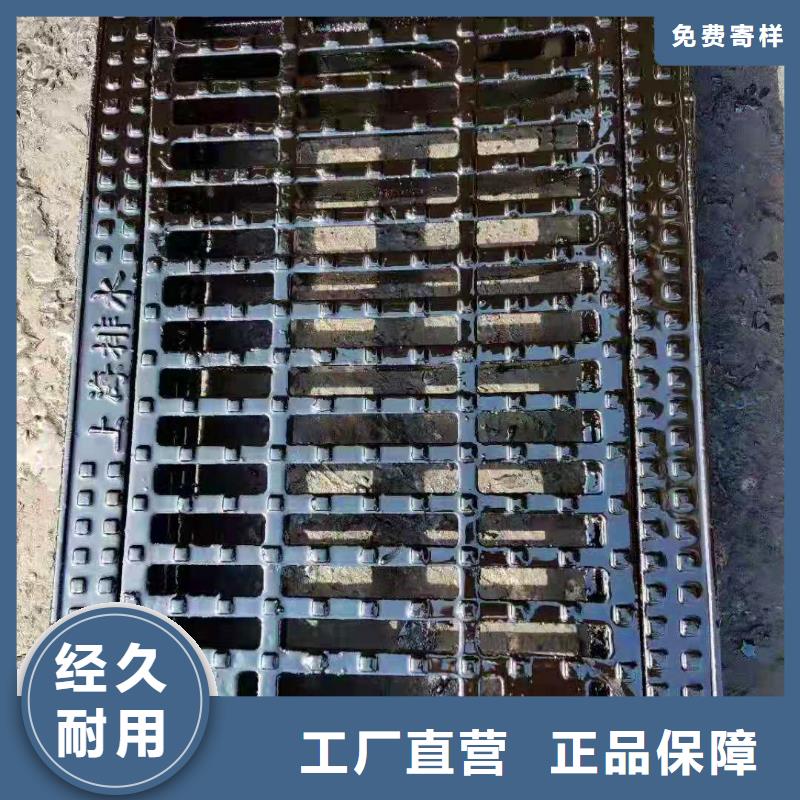 遂州县质量保证道路雨水井盖