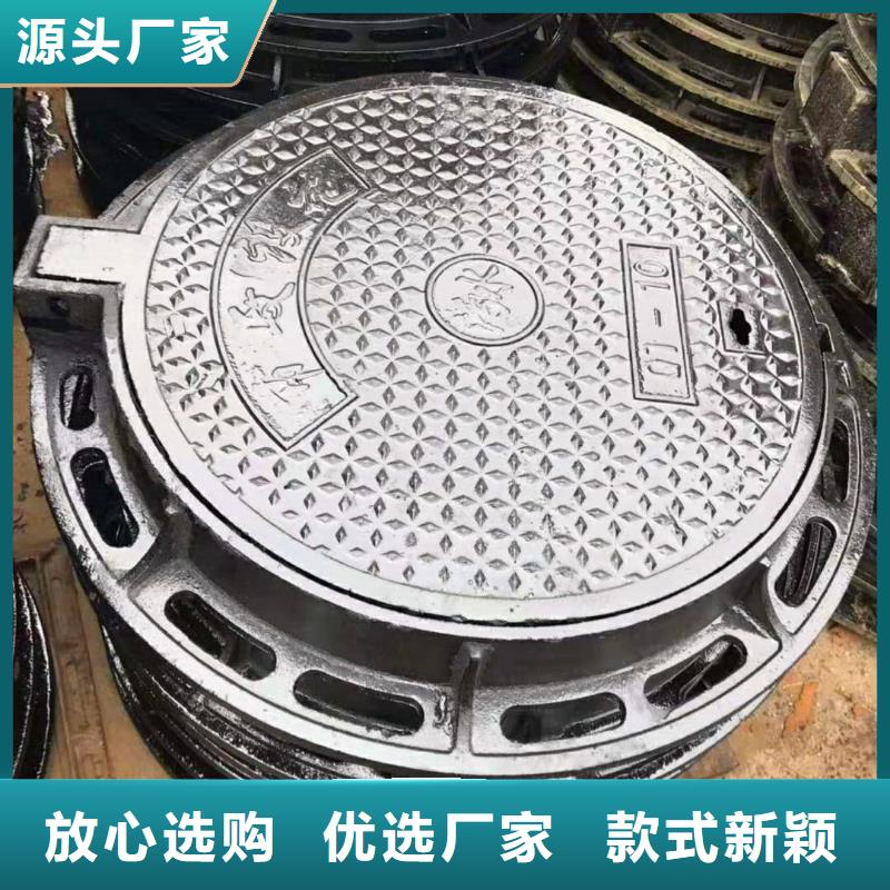 球墨铸铁井盖离心球墨铸铁管价格实在