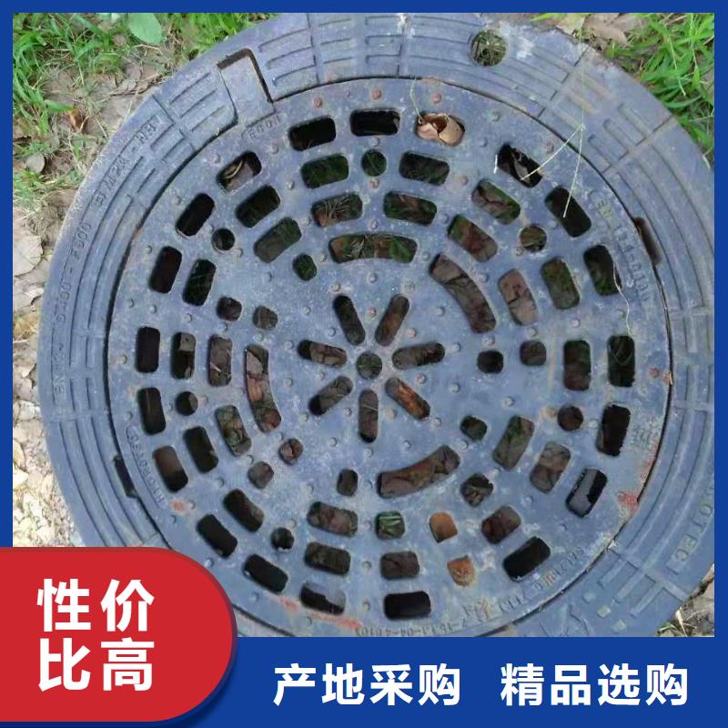 三元轻型CJ121球墨铸铁井盖详情