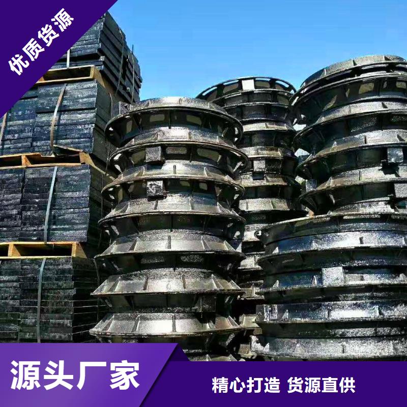 球墨铸铁井盖离心球墨铸铁管N年专注