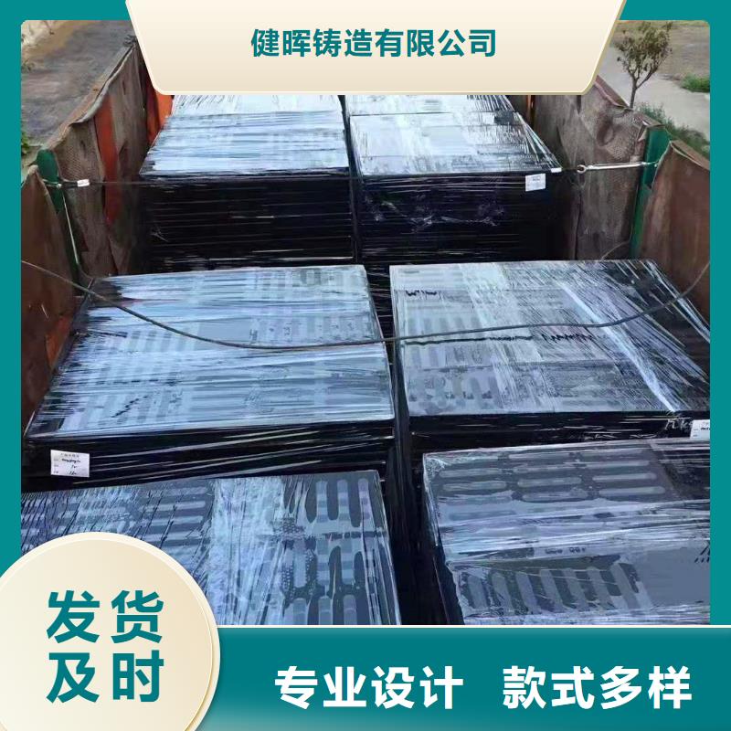 【球墨铸铁井盖】K9球墨铸铁管细节决定品质