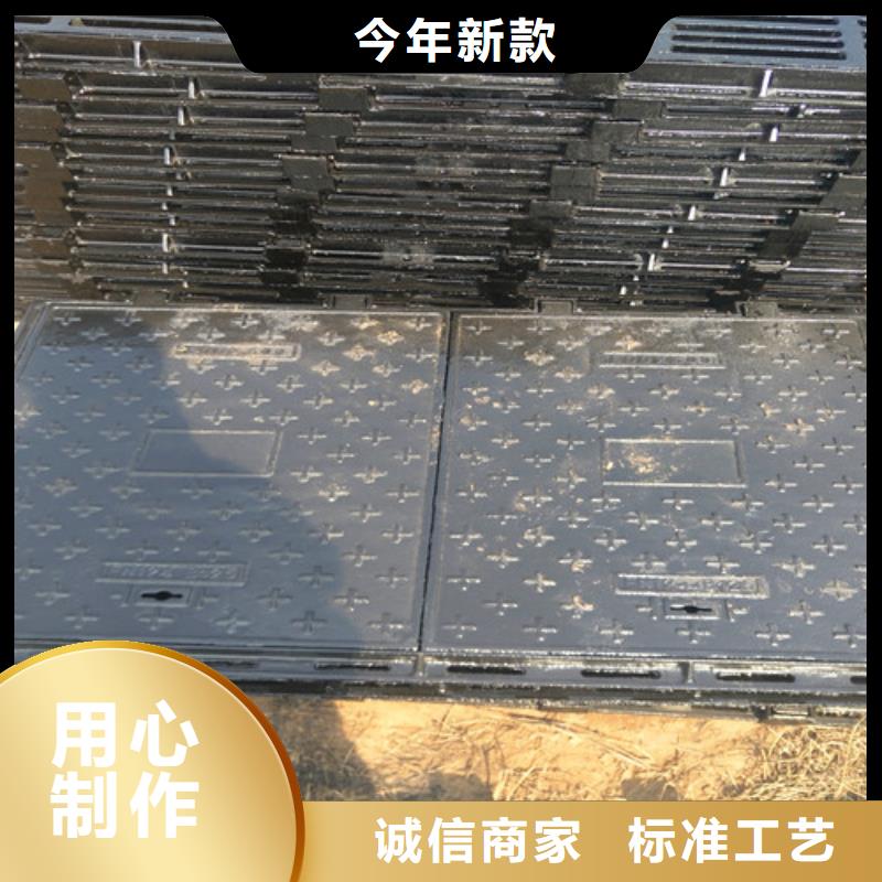 勉县哪里卖雨水篦子诚信为本
