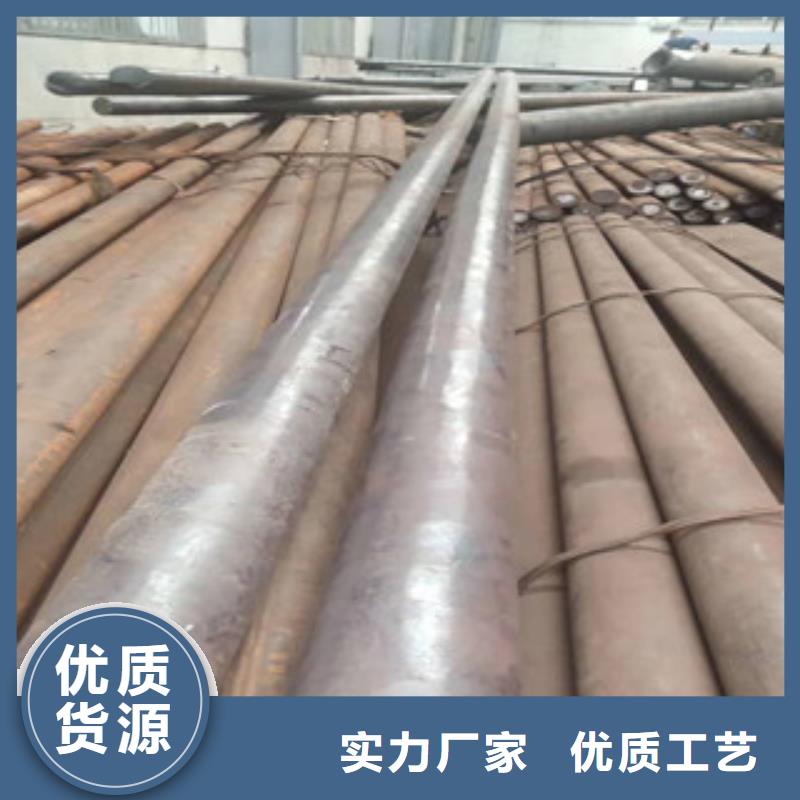 值得信赖的碳素工具钢生产厂家