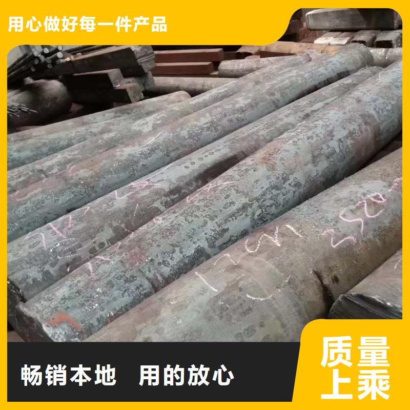 值得信赖的碳素工具钢生产厂家