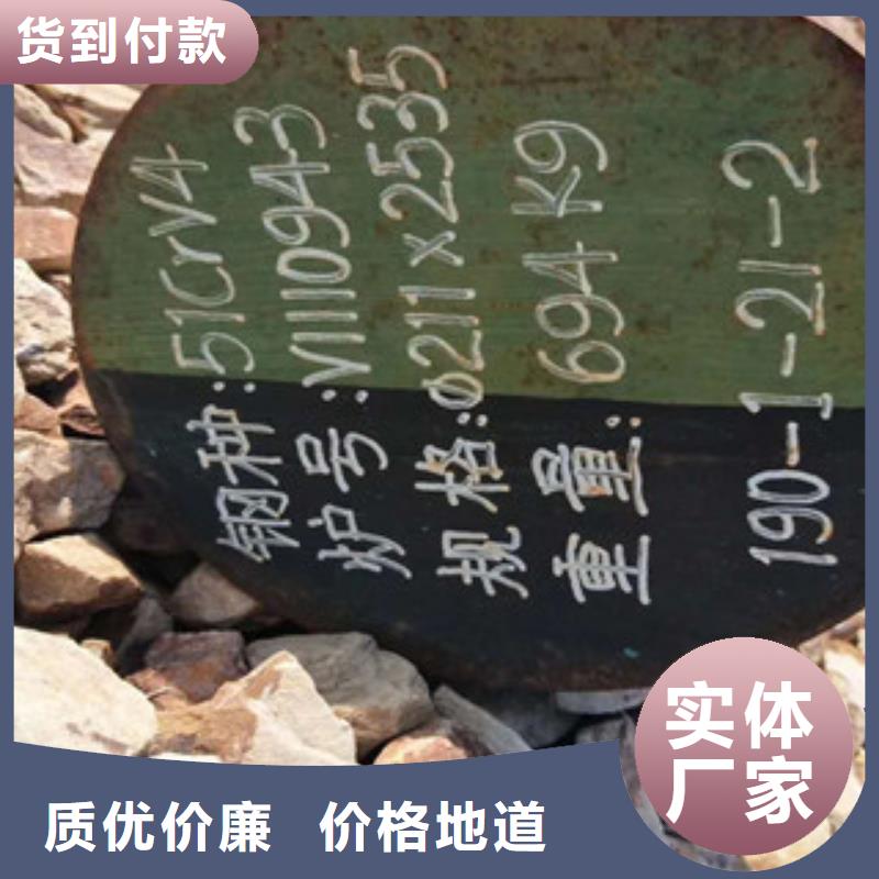 值得信赖的碳素工具钢生产厂家