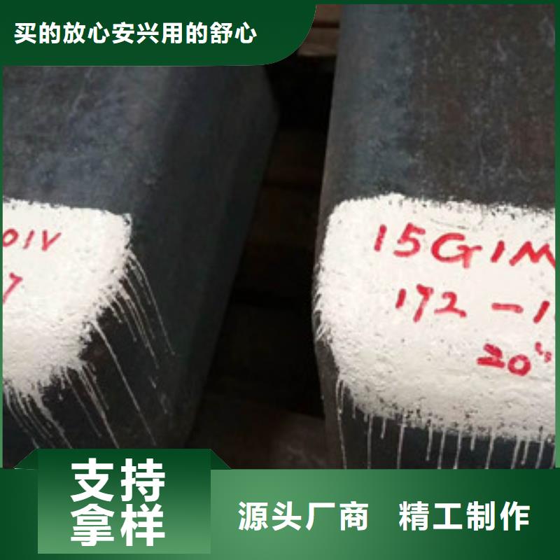 值得信赖的碳素工具钢生产厂家