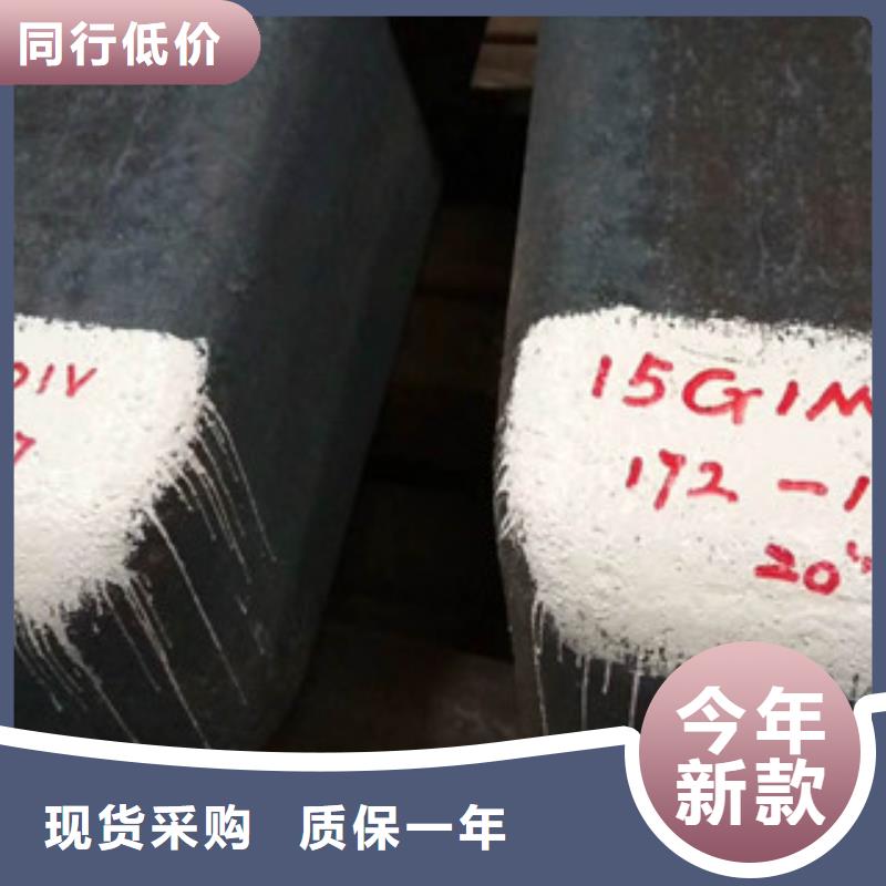 值得信赖的碳素工具钢生产厂家