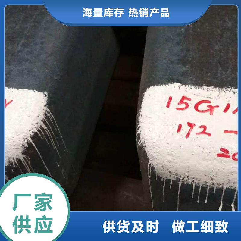值得信赖的碳素工具钢生产厂家