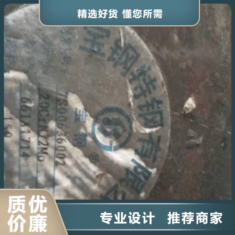 值得信赖的碳素工具钢生产厂家
