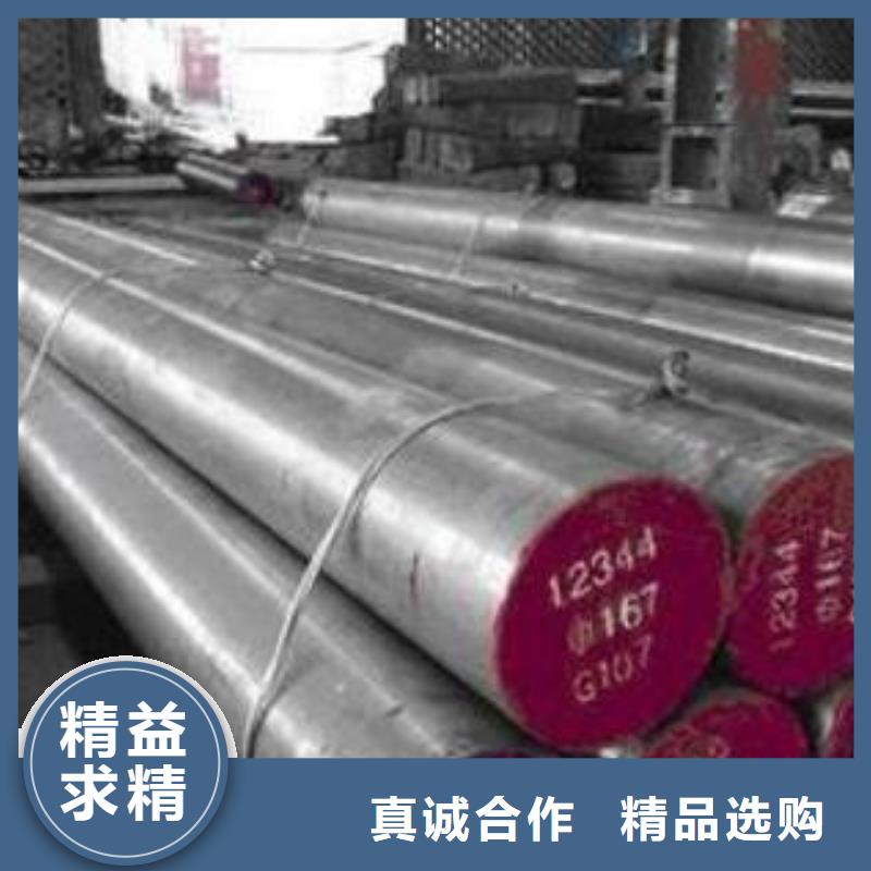 模具钢310S不锈钢管实体厂家大量现货