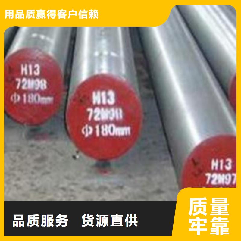 5crw2si、量大优惠