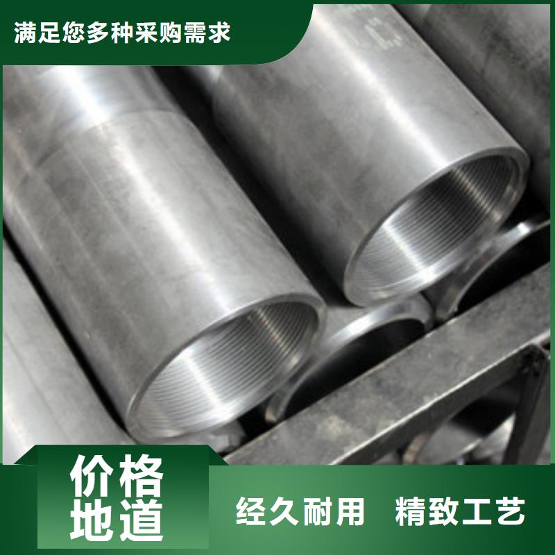 5crw2si、量大优惠