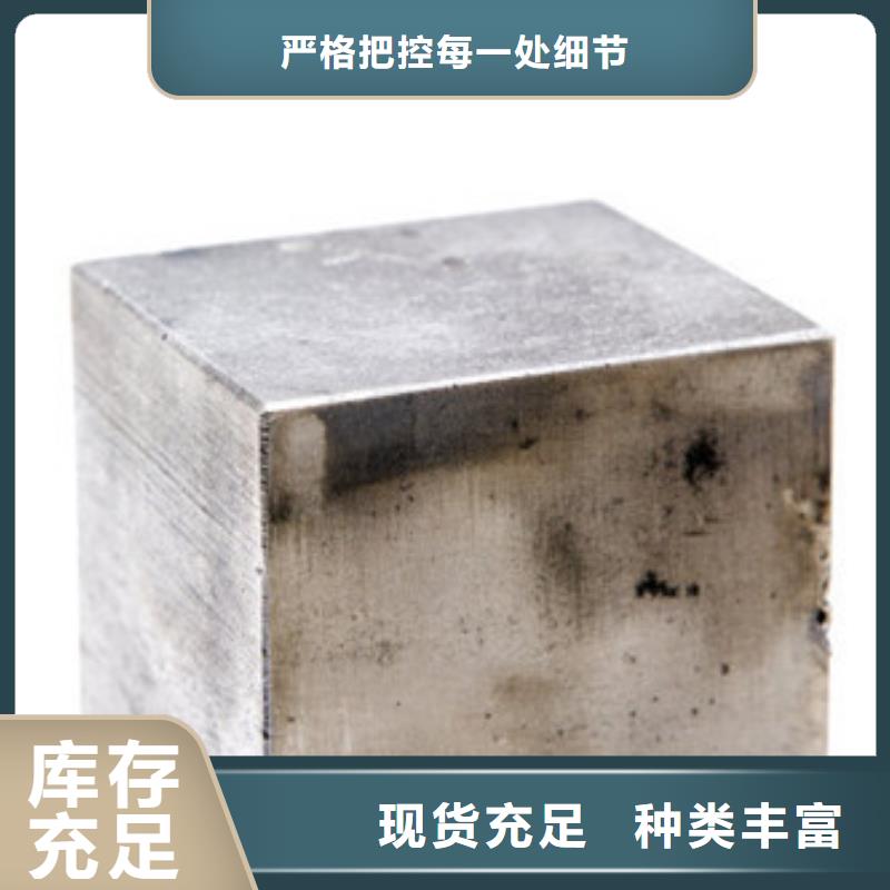 模具钢304不锈钢管诚信可靠