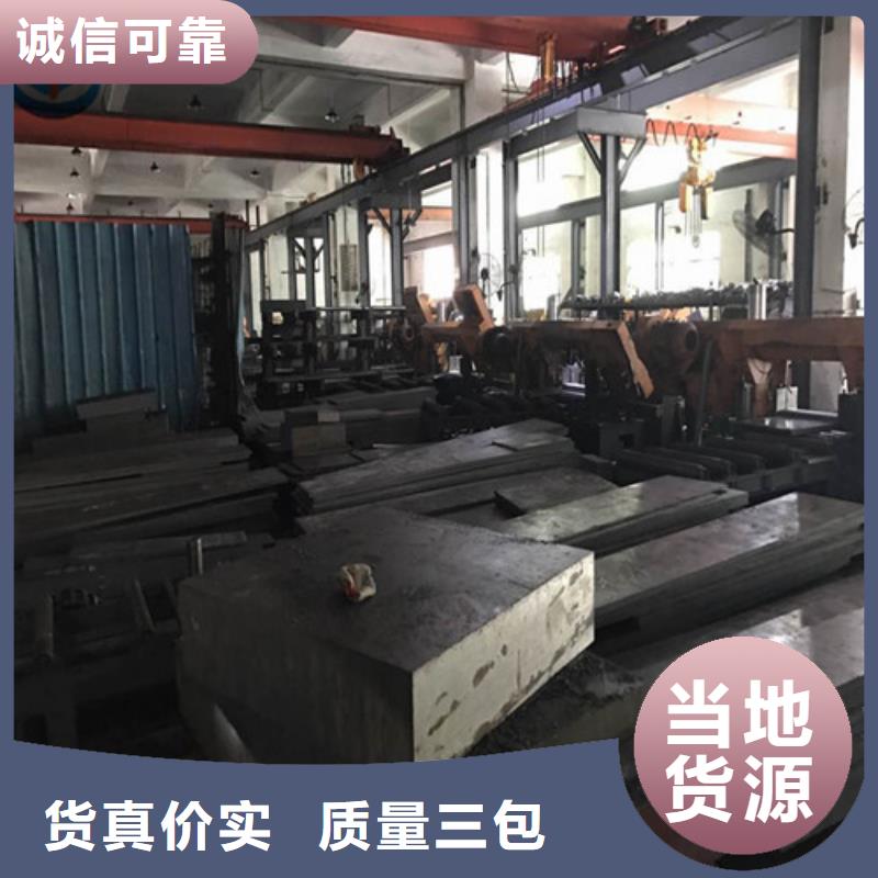 模具钢310S不锈钢管实体厂家大量现货