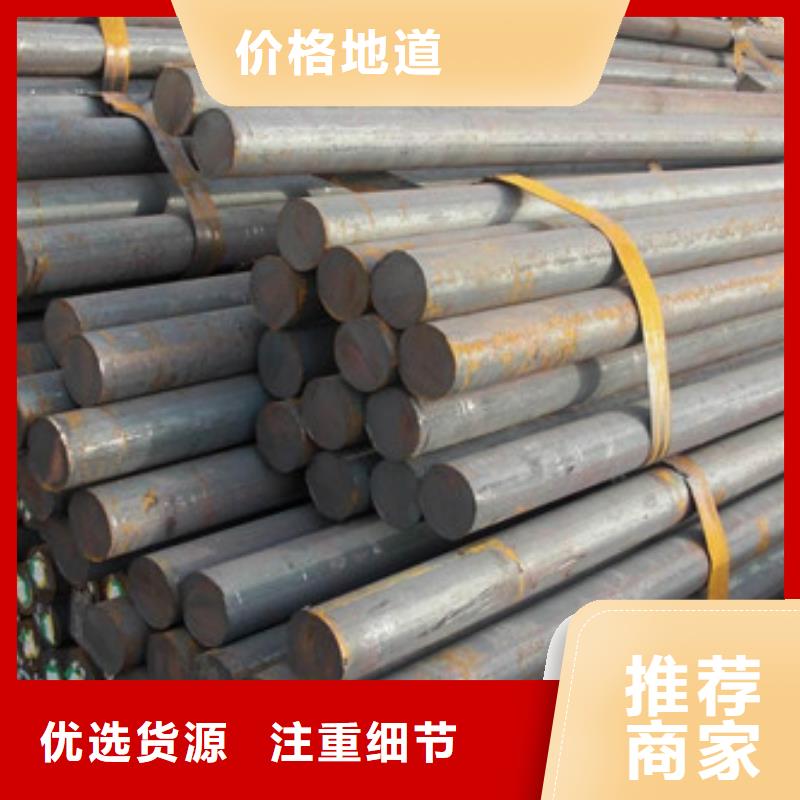 模具钢304不锈钢管诚信可靠