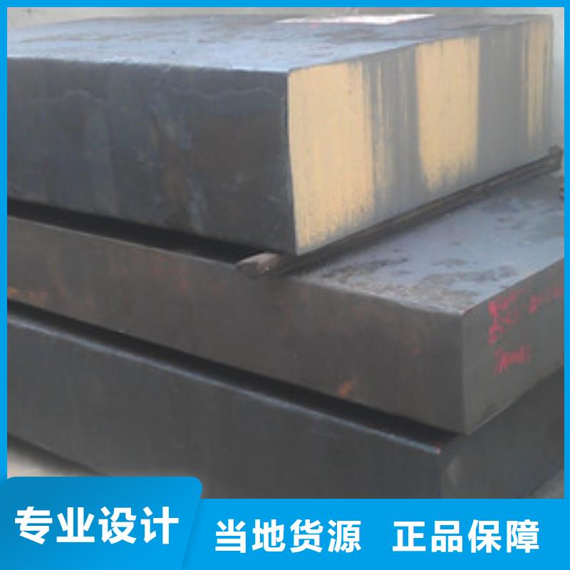 模具钢310S不锈钢管实体厂家大量现货