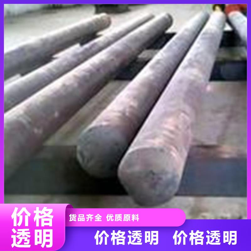 模具钢304不锈钢管诚信可靠