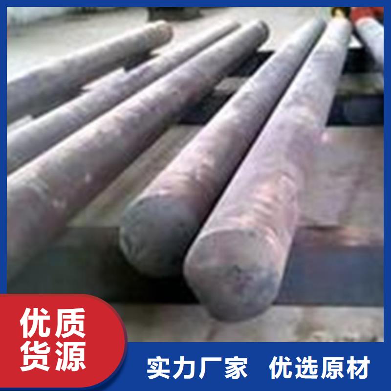 模具钢310S不锈钢管实体厂家大量现货