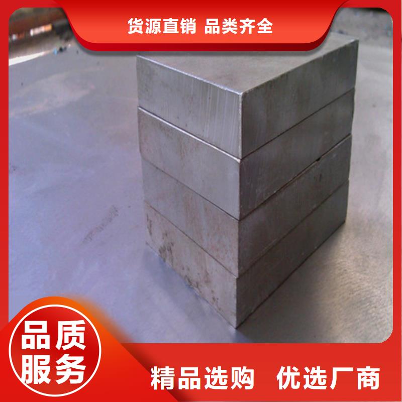 5crw2si、量大优惠