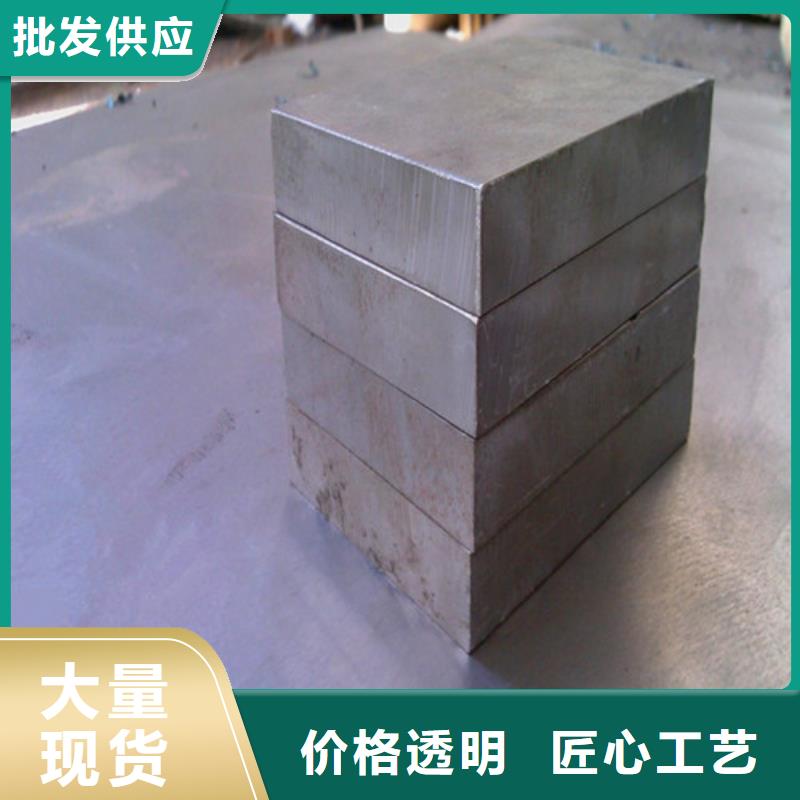 模具钢304不锈钢管诚信可靠