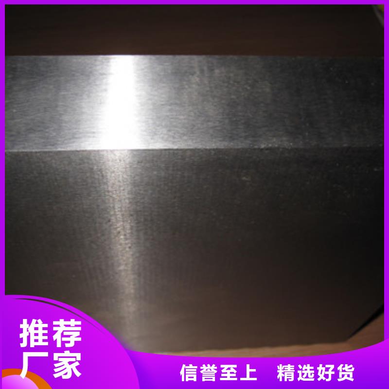 模具钢310S不锈钢管实体厂家大量现货