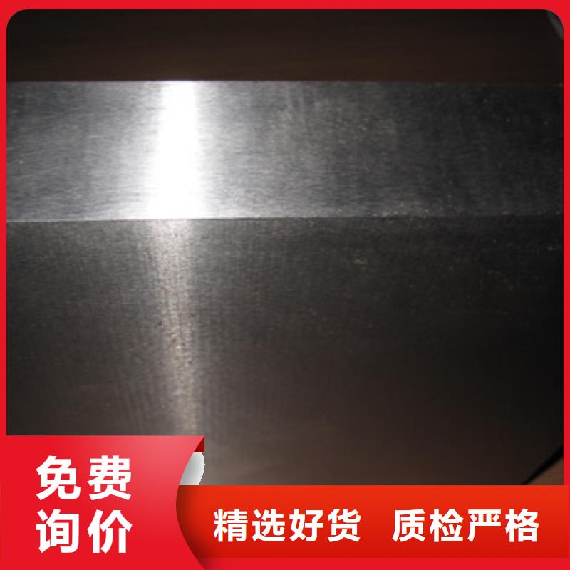 弹簧钢:50crva、60si2mn、60si2cr、65mn现货供应