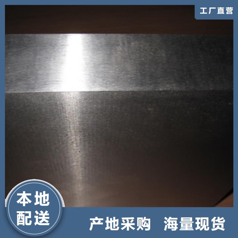 5crw2si、量大优惠