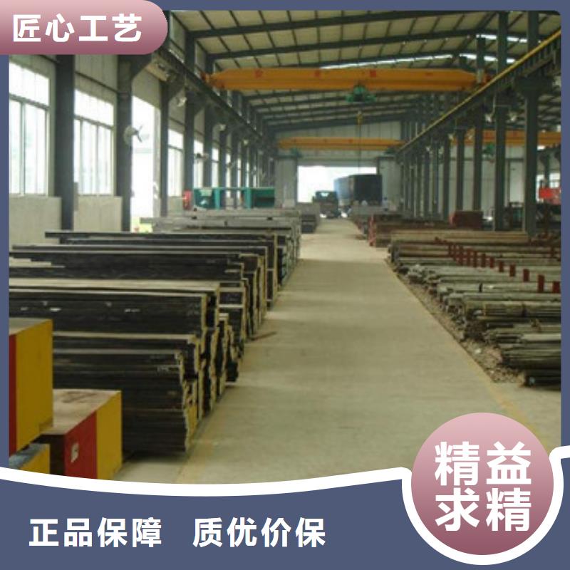 5crw2si、量大优惠