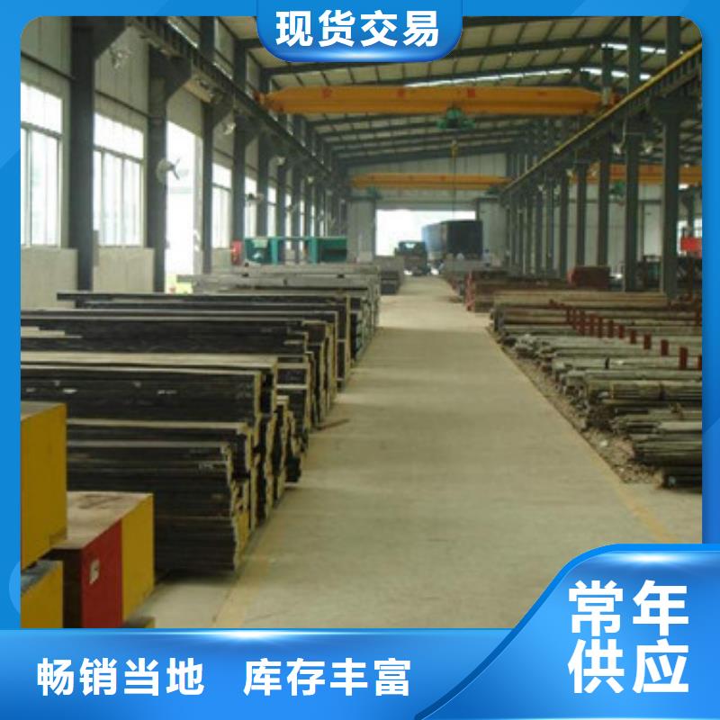 5crw2si、量大优惠