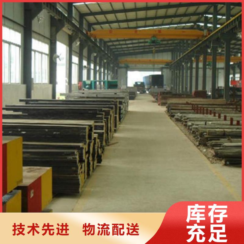模具钢310S不锈钢管实体厂家大量现货