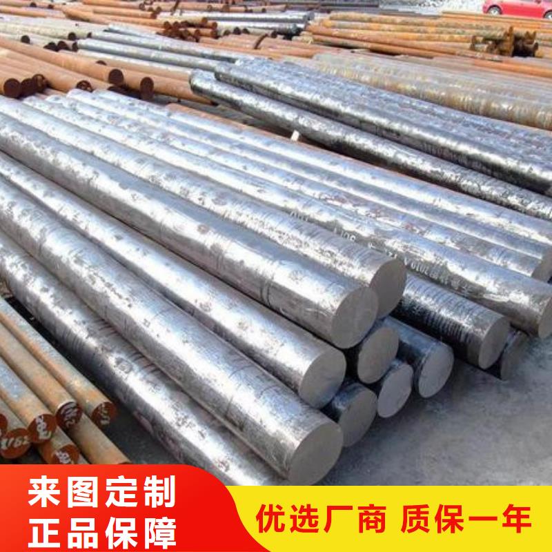 【不锈钢圆钢注浆管生产厂家快速报价】