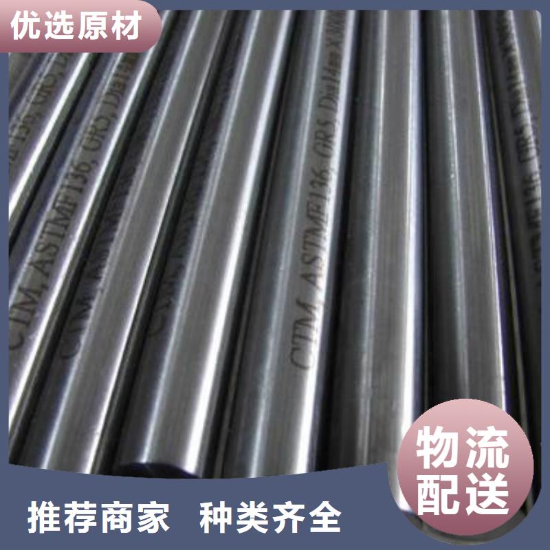 【不锈钢圆钢注浆管生产厂家快速报价】
