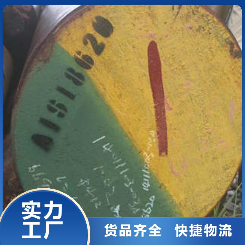 弹簧钢高速钢厂家实地大厂