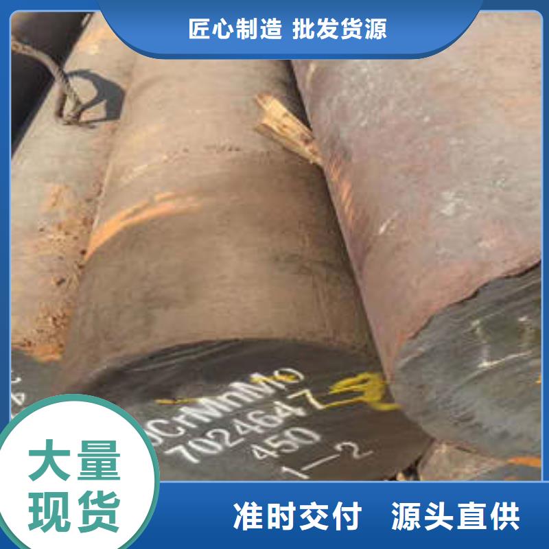 弹簧钢高速钢厂家实地大厂