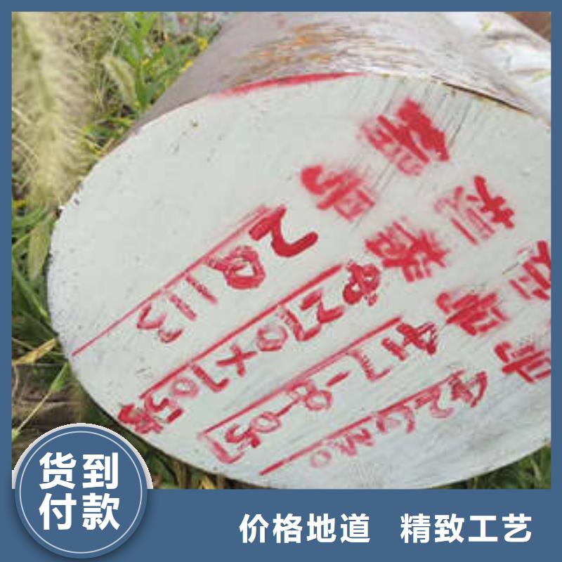 弹簧钢高速钢厂家实地大厂