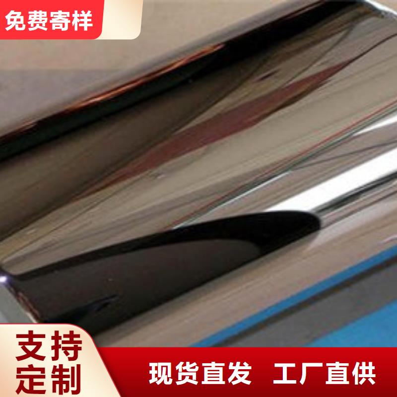 轧辊钢【冷拔异型钢管】源厂供货