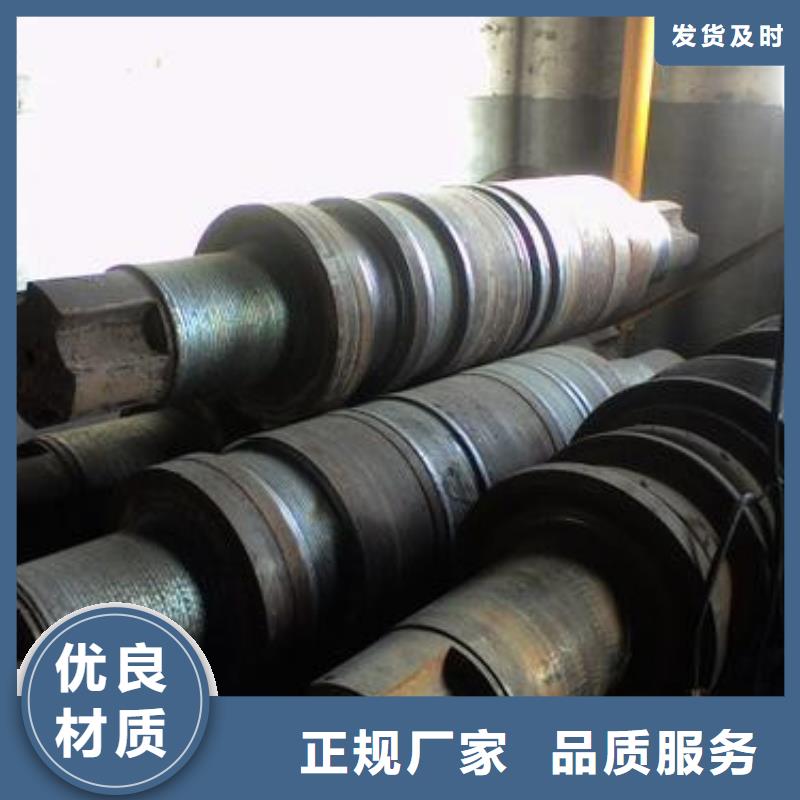 轧辊钢【冷拔异型钢管】源厂供货