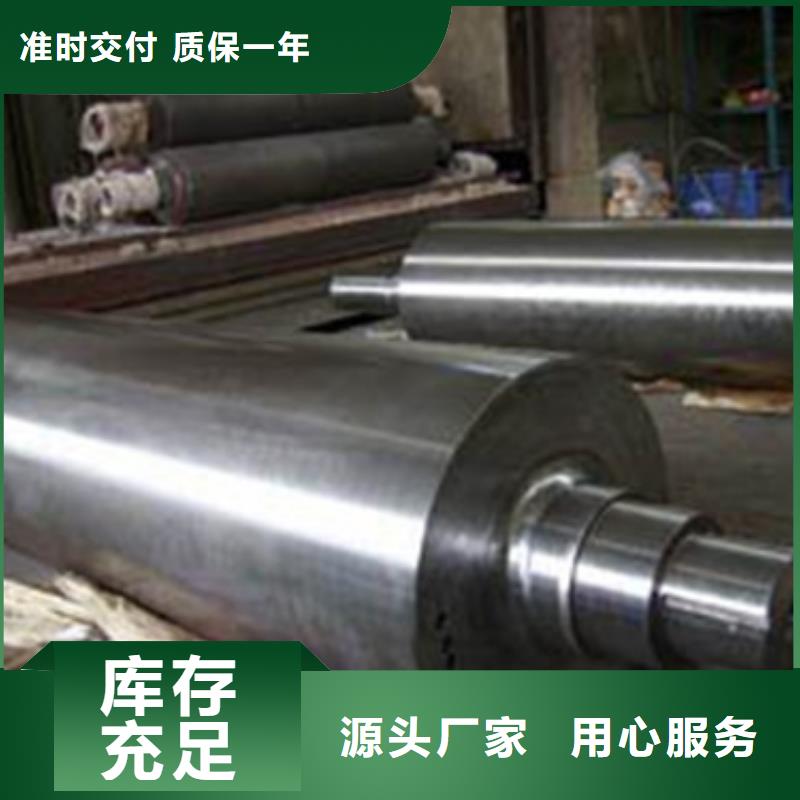 轧辊钢【冷拔异型钢管】源厂供货