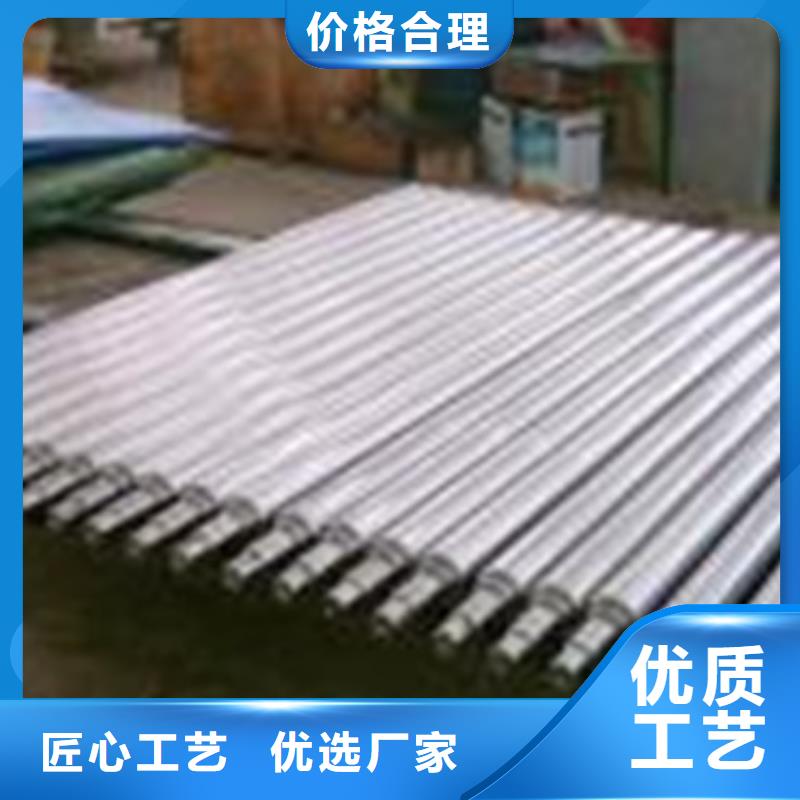 轧辊钢【冷拔异型钢管】源厂供货