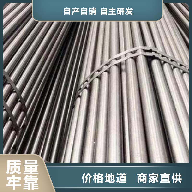 合金结构钢【2205不锈钢管】产品实拍