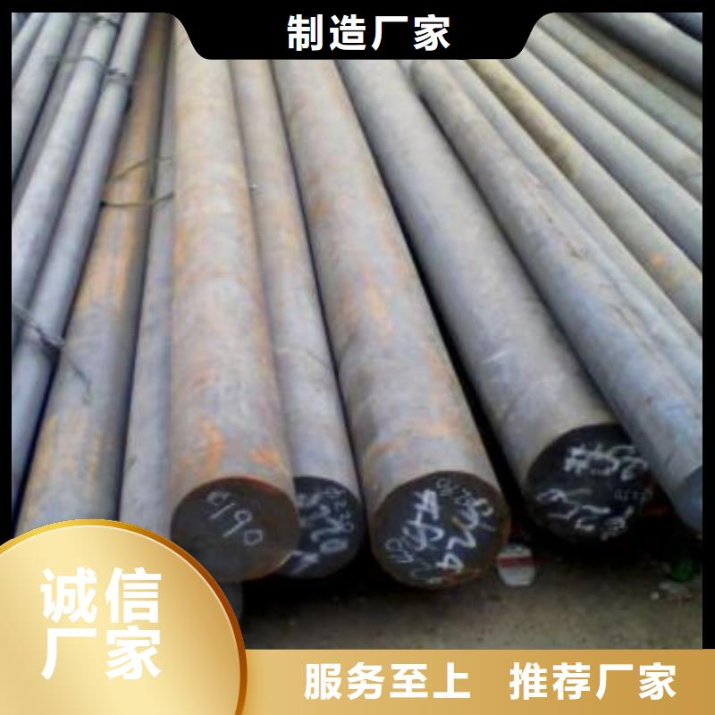 军工钢合金钢厂家快捷物流