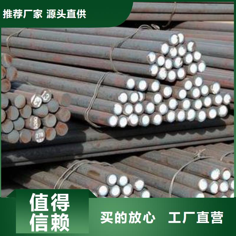 军工钢合金钢厂家快捷物流