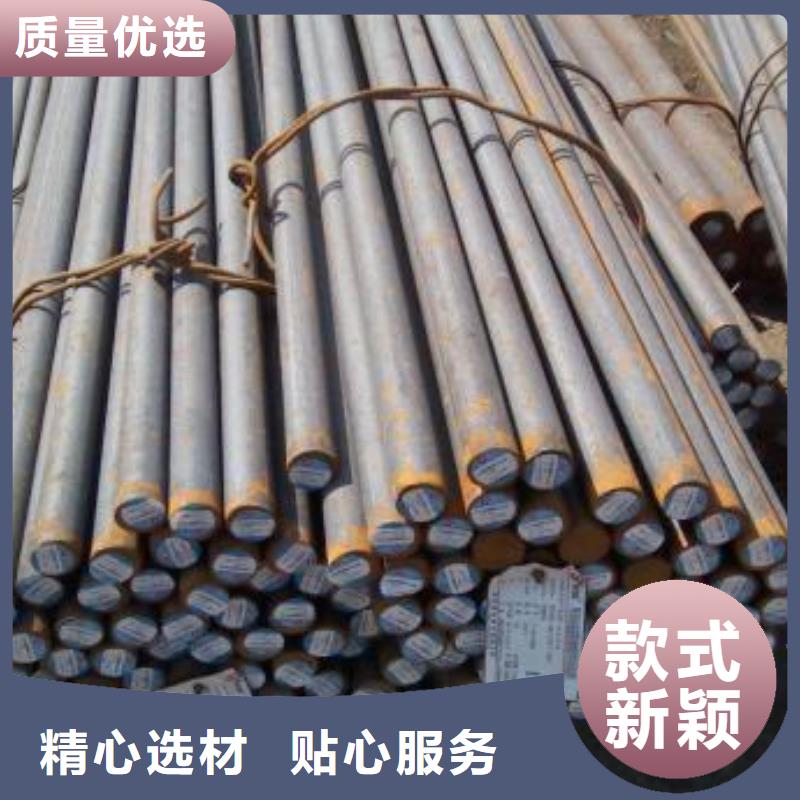 军工钢合金钢厂家快捷物流