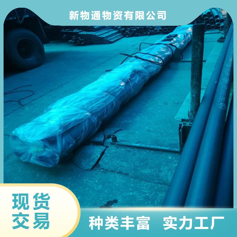 销售内外除锈无缝管的厂家