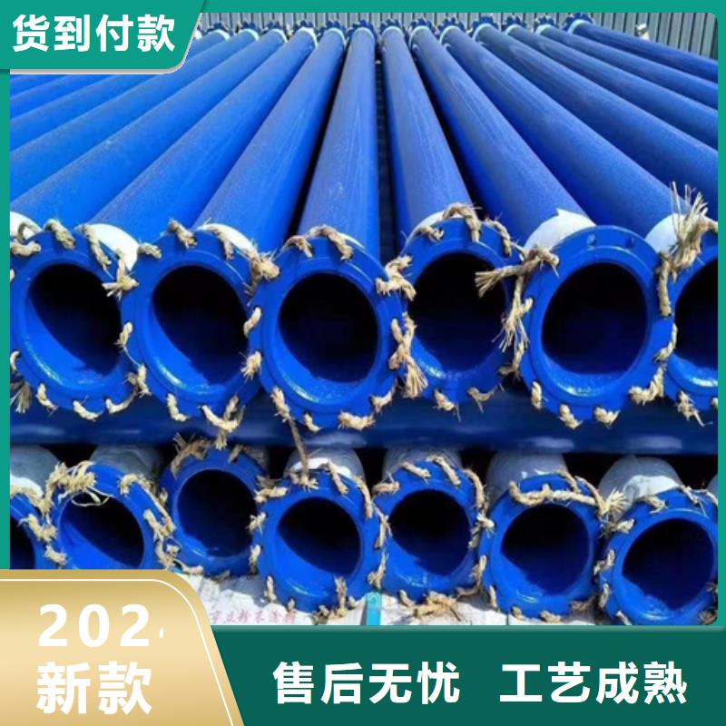 酸洗无缝管定制厂家
