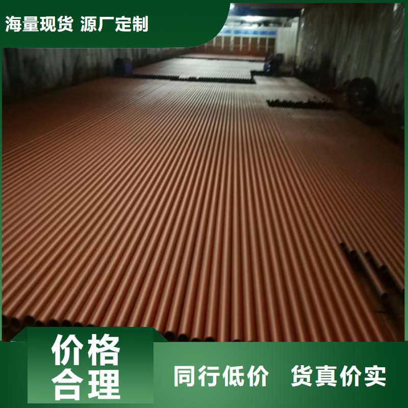 酸洗钢管现货直发