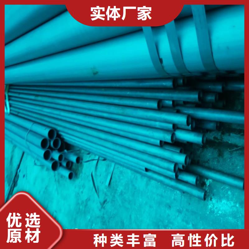 专业销售钝化钢管质量有保证